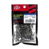 NT SWIVEL Black Hanger Pack with Snap #4