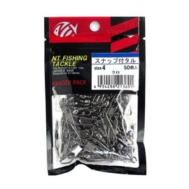 NT SWIVEL Black Hanger Pack with Snap #4