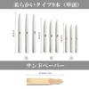HappyHome Paper Rubbing Brush 15 Pieces, Pastel Painting, Drawing Pencil,