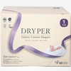 Baby Nappies, Disposable Diapers (Size 1 (60 Nappies))