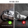 FEGVE Key Ring Titanium D-Ring Key Car Bike Keychain Cute
