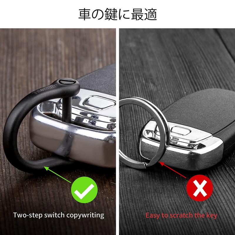FEGVE Key Ring Titanium D-Ring Key Car Bike Keychain Cute