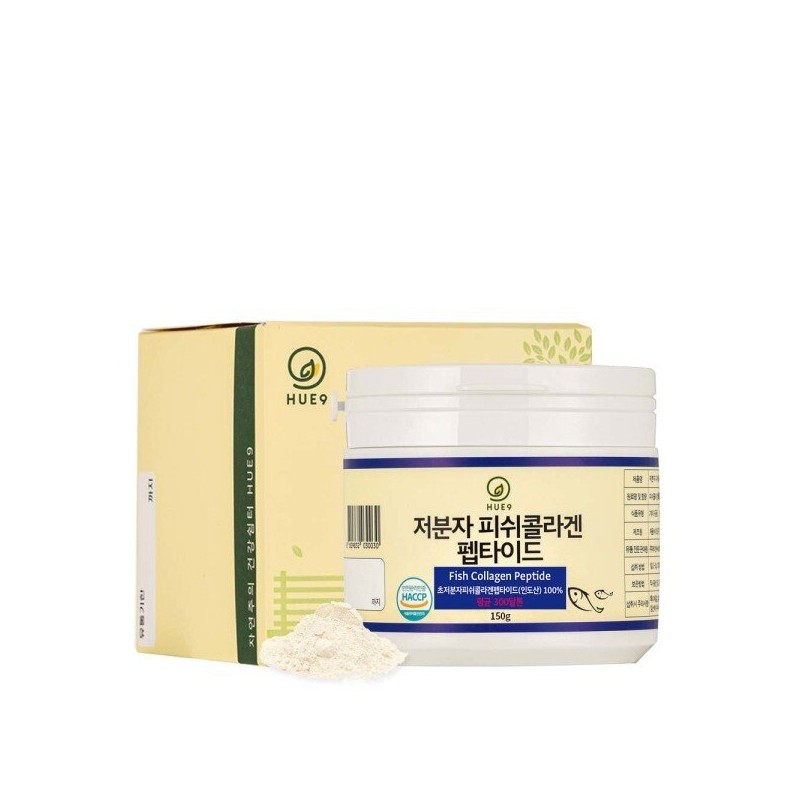 저분자콜라겐펩타이드S 어류콜라겐 피쉬콜라겐 저분자콜라겐분말 콜라겐가루 어린콜라겐 Low Molecular Collagen Peptide