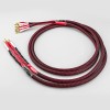 Canare 4S11 HI-FI BiWire Speaker Cable Pair, BR Braided 2