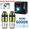 SHENKENUO Super LED light bulb for 1987-1993 SUZUKI LT230E QUADRUNNER