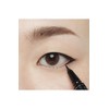 Clé de Peau Beauté, Intensifying Liquid Eyeliner, Black (1)
