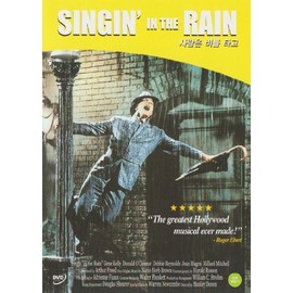 Singin' In The Rain