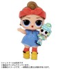 L.O.L. Surprise! Tiny Toys