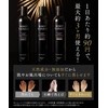 KIWABI Gray Hair Dyeing Shampoo Dark Brown 2-Piece Set Color