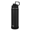 Thermos FJU-1500 BK Vacuum Insulated Sports Bottle, 0.3 gal (1.5