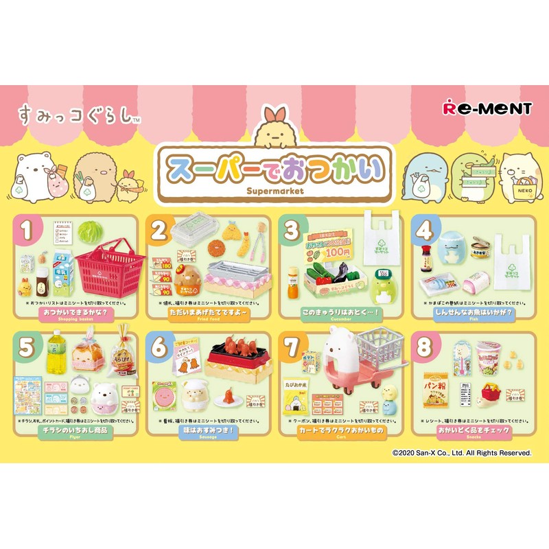 REMENT Sumikko Gurashi Super De-To-Go Box Product