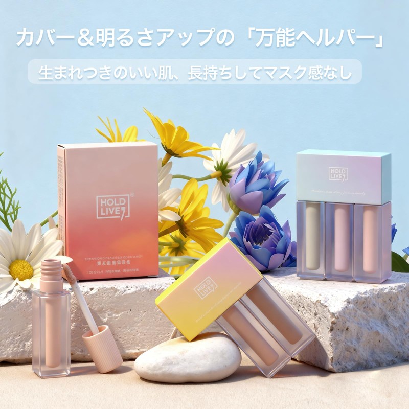 XIXI BOX Powder Foundation Concealer Liquid High Concealer Pore Spot