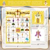 GMEMNOV Bible Bingo Game for Kids Adults - 24 Players