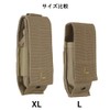letherman Tool Leather Man Tool Molle Nylon Case L Brown