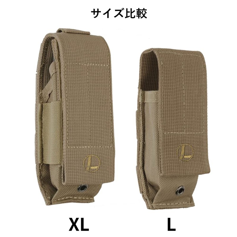 letherman Tool Leather Man Tool Molle Nylon Case L Brown