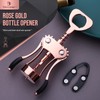 Drincarier Wine Opener, Zinc Alloy Premium Wing Corkscrew Wine Bottle