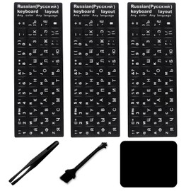 3 Pack Universal Russian Keyboard Stickers (6-in-1), Cyrillic Keyboard Letter Replacement Sticker, Black Background with White Lettering for Computer Laptop Notebook Desktop (Russian)