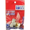 SK11 R1/8 KQ2T10-04AS One-Touch Pipe Fitting Double Ended Cheese Union