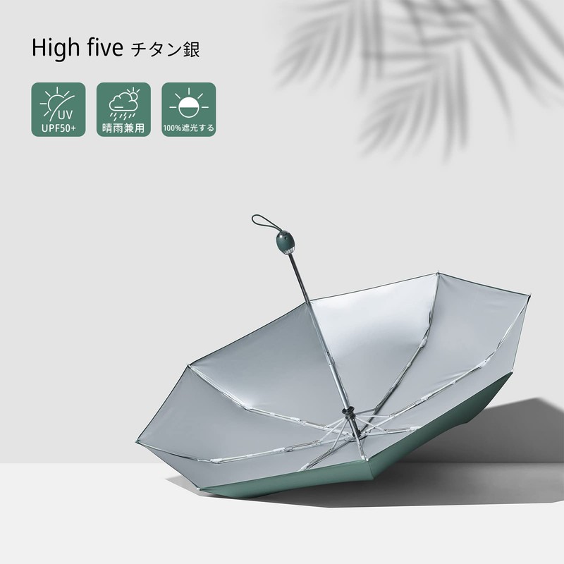 [High five Silver Series] Parasol, Folding Umbrella, UV Protection, UV