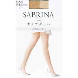 SABRINA Tough (Nude Beige) Size M-L