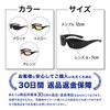 Crosslife Motorcycle Sunglasses, Windproof Pad, Equipped with Motorcycle Sunglasses, Goggles,