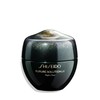 Future Solution LX Total Regenerating Cream by Shiseido for Women