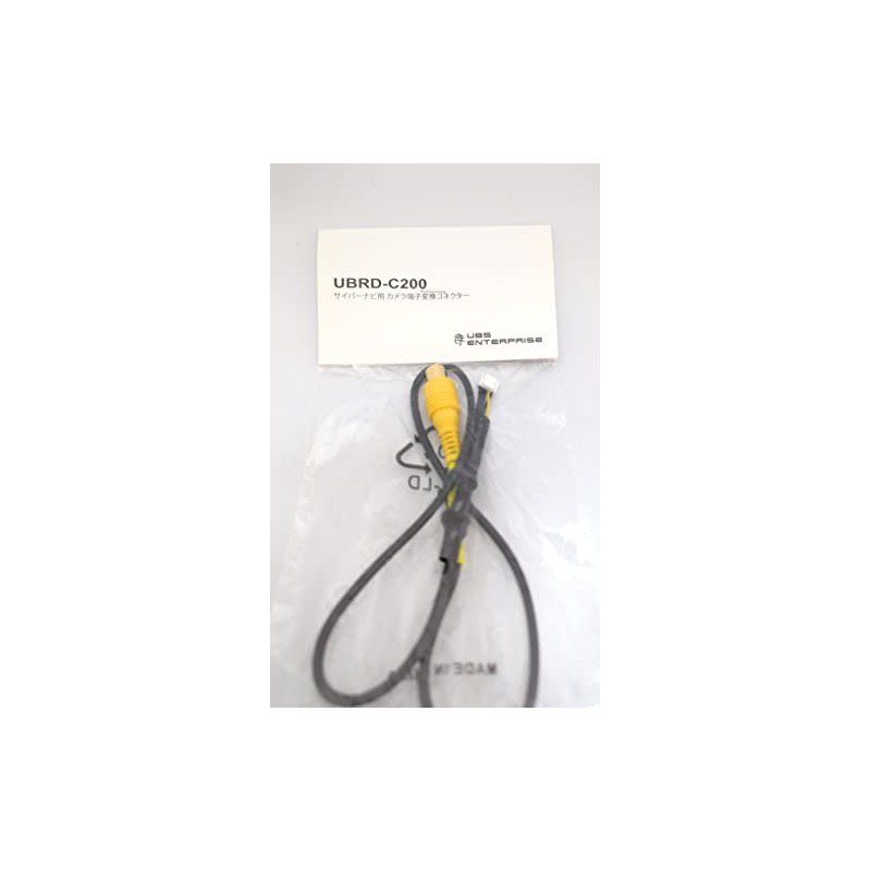 Pioneer RD-C200 Compatible Camera Terminal Conversion Connector Genuine Connector Gold