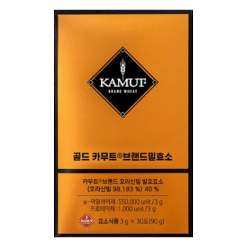 Grain On Gold Kamut Enzyme Lactobacillus Jihye Lee Kamud Enzyme