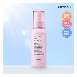 Artdeli Single Mela Cut Glow Sun Water 100ml / 아트델리 단품 멜라 컷 글로우 선 워터 100ml