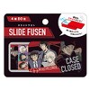 Detective Conan Slide Fusen Akaiya