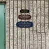 Signs ByLITA Designer No Trespassing Private Property Wall or Door