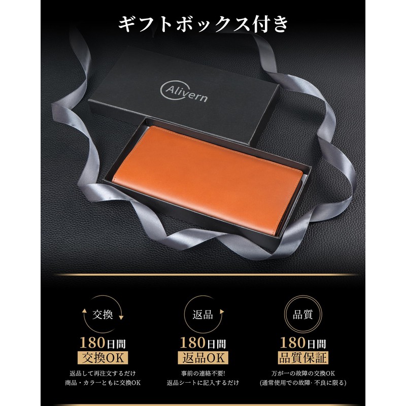 Men's Long Wallet, Tochigi Leather, Genuine Leather, Clearer, Thin, Foldable,