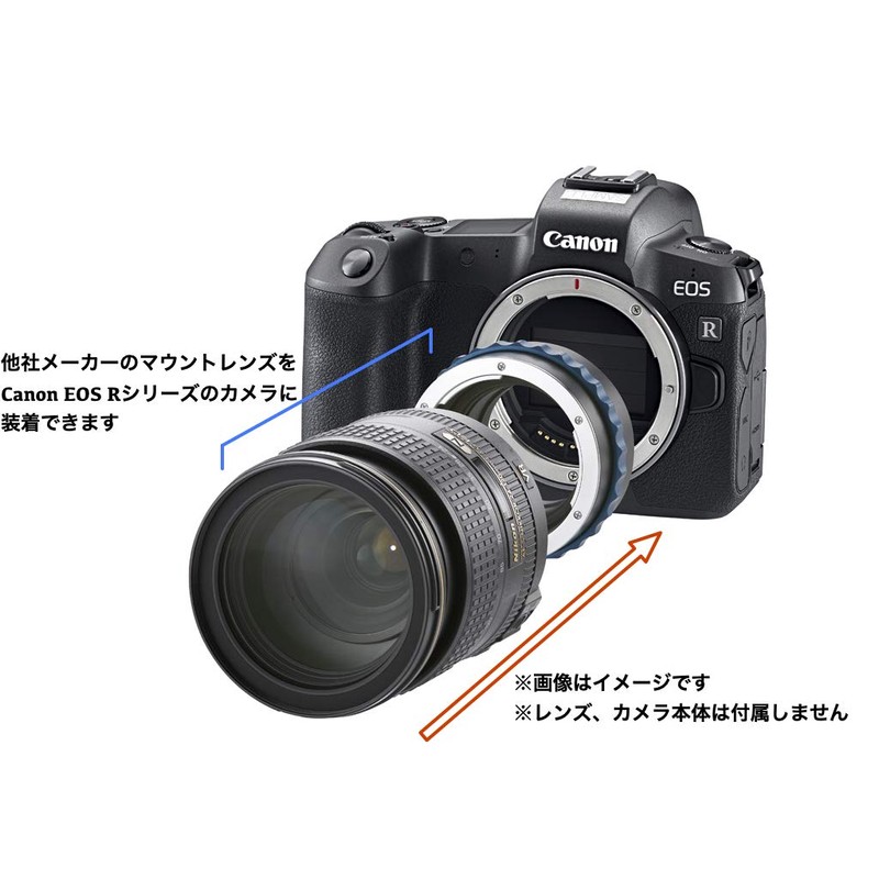 Novoflex Lens Adapter for M42 Lens to Nikon Z Camera