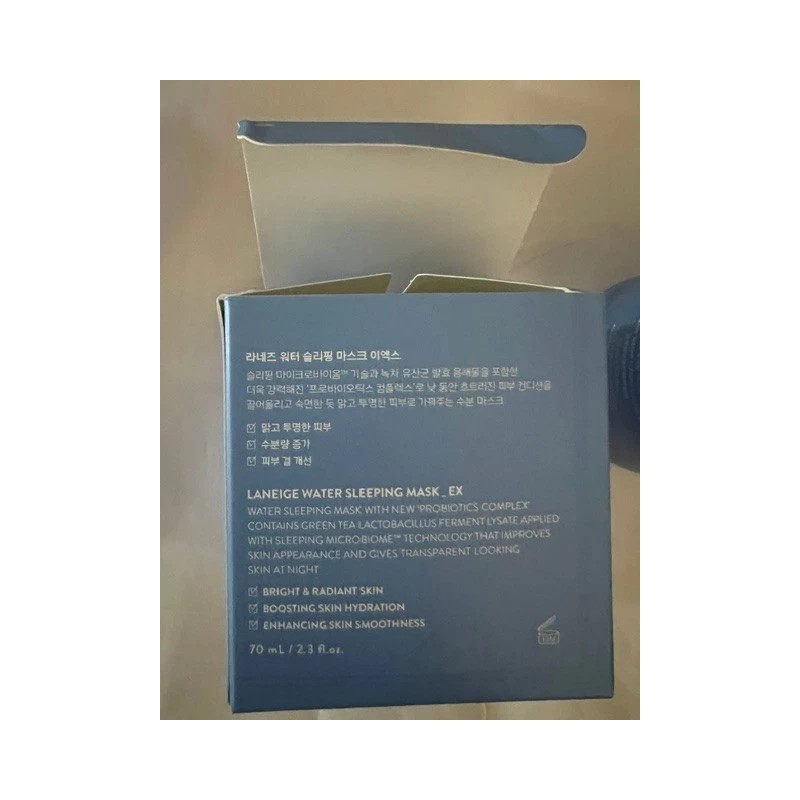Laneige Water Sleeping Beauty Mask - 2.3oz
