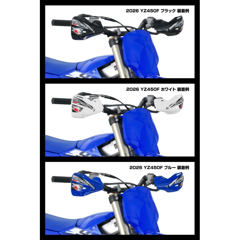 ZETA Racing Impact X3 Hand Guard, Black, Universal, Handlebar Clamp