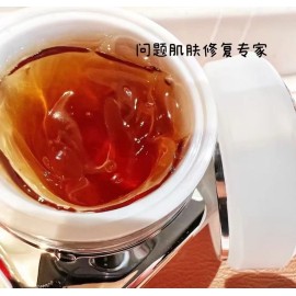 MAGELINE SKIN REPAIR GEL Deep Calming For Irritated Skin 1.76 FL OZ/50g