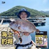 Daiwa 2.5-60 PE Line, UVF Marine Fishing Pond, Dura Sensor