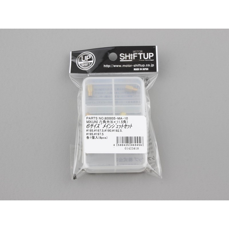 Shift Up 800005-MA-10 Motorcycle Goods Carburetor Main Jet Set MIKUNI