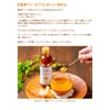 Finesse Rich Sazhi Ginger Syrup, Ginger Syrup, Large Ginger from