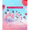 BOTANIST Botanist Body Soap, Deep Moisture, Cherry & Cherry Scent