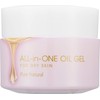 pdc Pure Natural All-in-One Oil Gel, 3.5 oz (100 g)