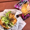 Rusty’s Chips - Crunchy & Healthy Chips for a Quick