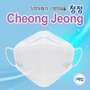 [100% Korean Made, Individually Wrapped] Pure KF94 (3-Layer) Breathable Large Mask 100 pcs (1pc x 100)