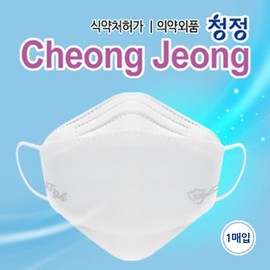 [100% Korean Made, Individually Wrapped] Pure KF94 (3-Layer) Breathable Large Mask 100 pcs (1pc x 100)