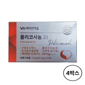 Vitamin Village Policosanol 20 30 tablets, 4 boxes / 비타민마을 폴리코사놀20 30정, 4박스