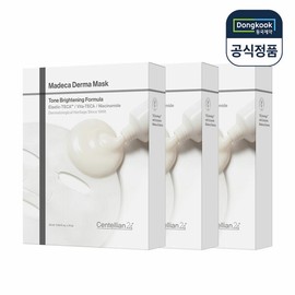 Centellian24 (현대홈쇼핑)센텔리안24 마데카 더마마스크 톤 브라이트닝 포뮬러 3박스(총30매) 미백 마스크팩 (Hyundai Home Shopping) Centellian24 Madeca Derma Mask Tone Brightening Formula 3 Boxes (Total 30 Sheets) Whiteness Mask Pack