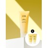 Moonlight Citron Cleansing Peeling Gel Balm 100g / 달빛유자 클렌징 필링 젤밤 100g
