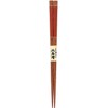 Kawai 124209 Chopsticks Octagonal Miyama, Vermilion, 8.3 inches (21 cm),