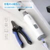 MUGIM Pet Nail Clippers and Electric Nail File Set, 2