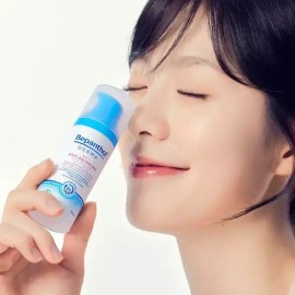Bipantol [찜10%DC]비판톨 더마 리플레니싱 데일리 모이스처 페이스 크림 50ml [10% Discount] Bicarbonate Derma Replenishing Daily Moisture Face Cream 50ml